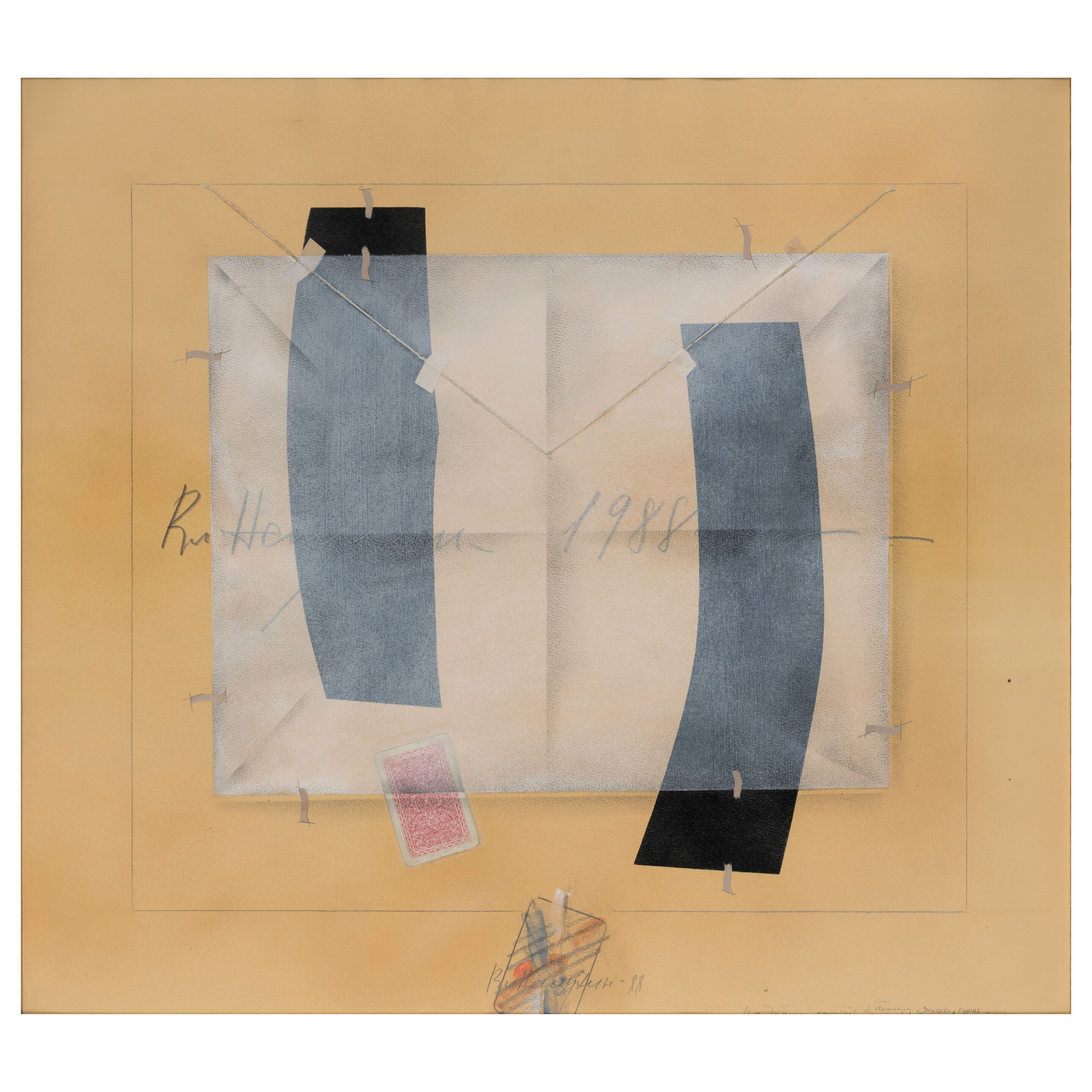 L'enveloppe/ The Envelope