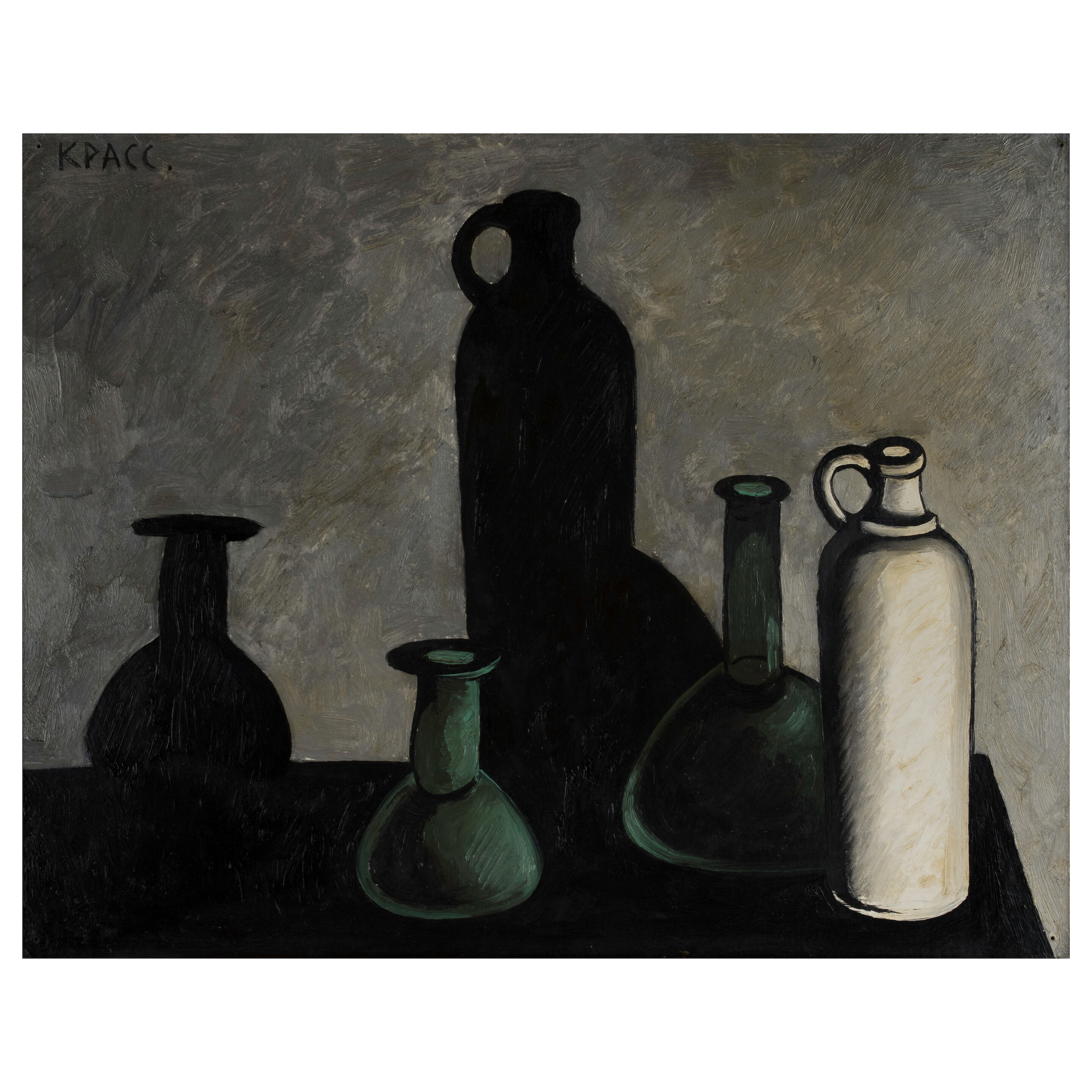 Nature morte aux bouteilles en verre et aux bocaux/ Still life with glass bottles and Jars