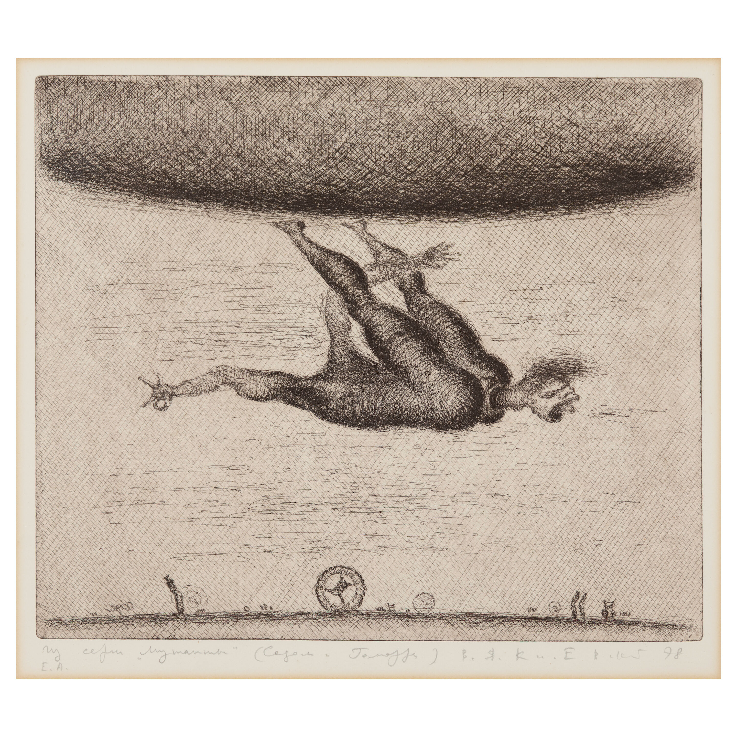 Ensemble de quatre lithographies de la série « Sodome et Gomorrhe »/ A group of four lithographs from the "Sodom and Gomorrah" series size of largest: 49 x 65 cm