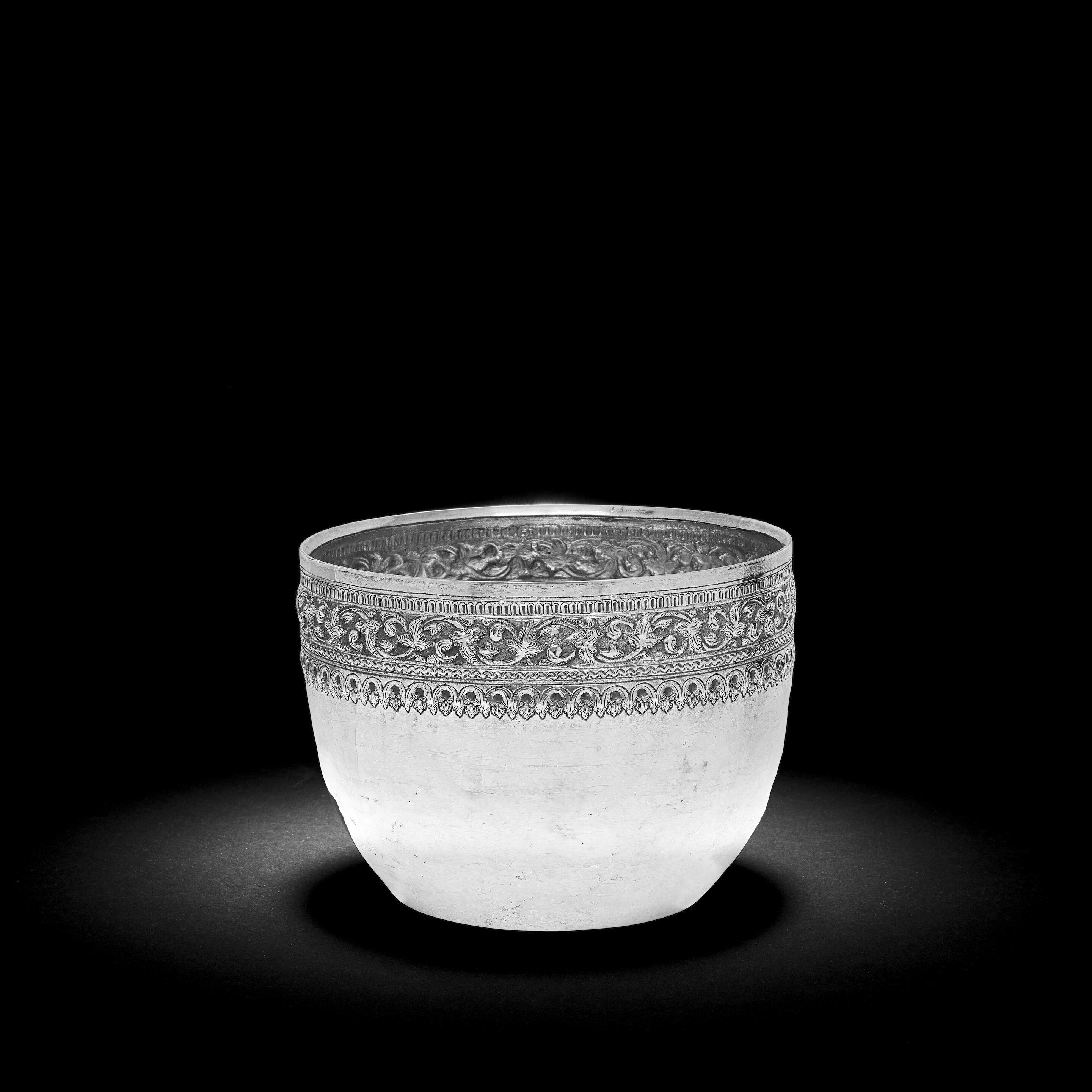 A Burmese silver bowl Burma (Myanmar), 20th century