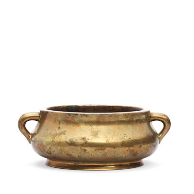 A BRONZE INCENSE BURNER, GUI Xuande six-character mark, 18th century
