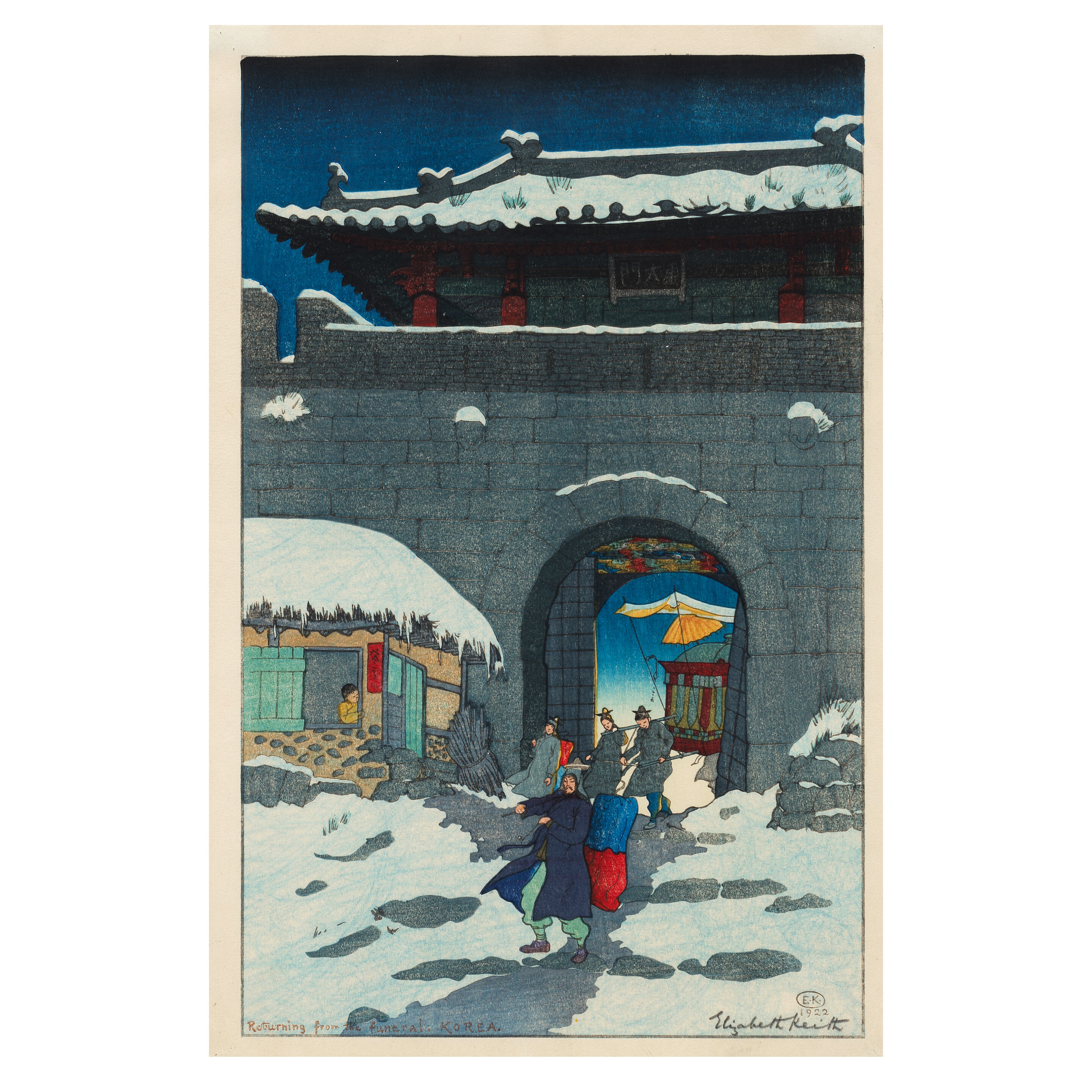 Returning from the Funeral, Korea