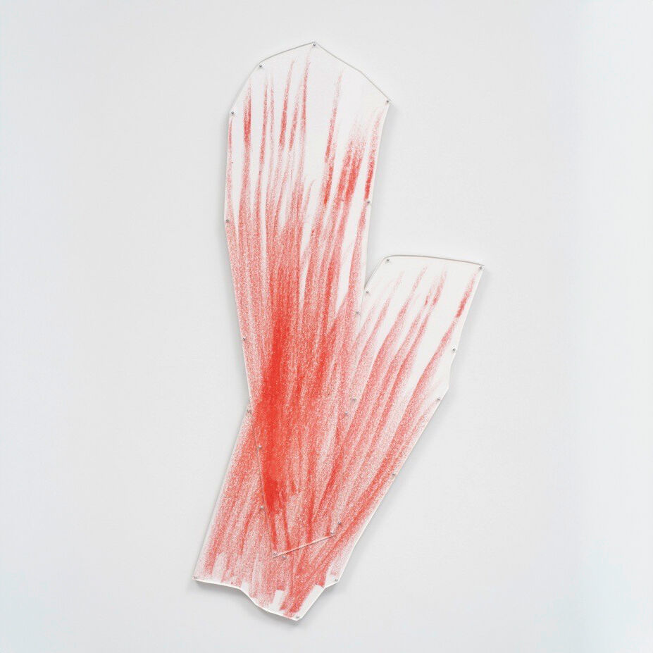 SARA NAIM (B. 1987) Pain 6