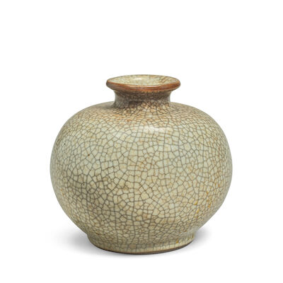 A GE-TYPE GLAZED GLOBULAR JAR Qing Dynasty