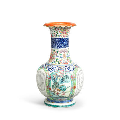 A FAMILLE ROSE 'SCHOLAR' VASE Qianlong six-character mark, 19th century