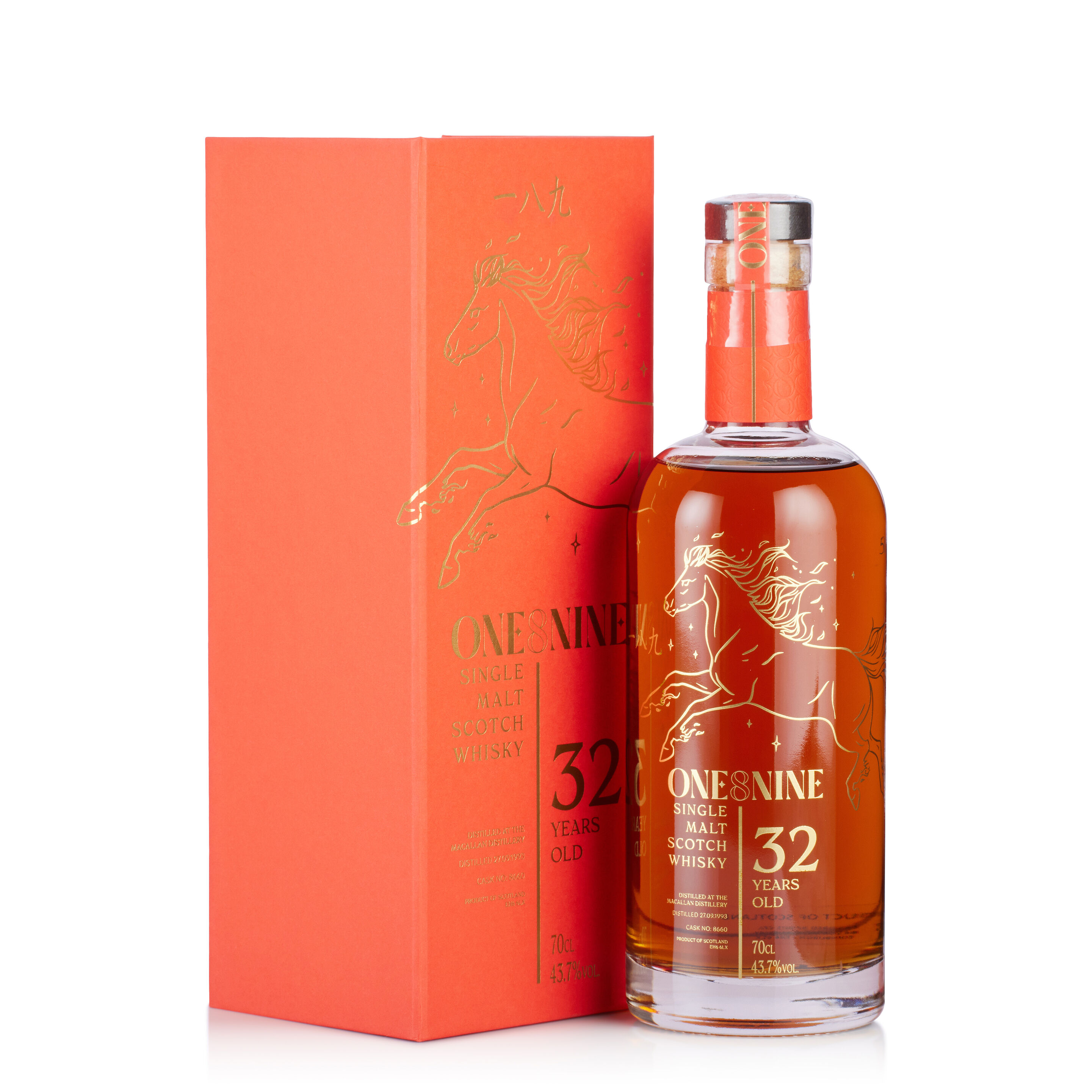 Macallan The Year of The Horse One8Nine 32 Year Old, 1993 (1x 70cl)