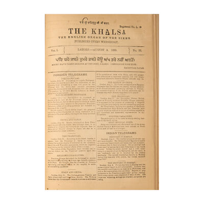 Thirty-three weekly issues of The Khalsa: an English Organ of the Sikhs, the first Sikh newspaper in English, including its first issue Lahore, January-December 1899