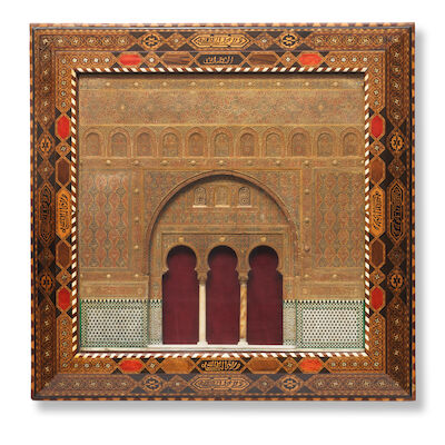 An impressive painted gesso and alabaster Alhambra plaque by Enrique Linares Garcia (1866-circa 1930) Granada, Spain, circa 1900